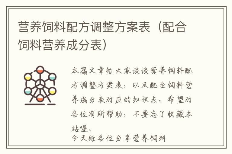 汽车保险咨询及出险问答题-汽车保险咨询及出险问答题及答案