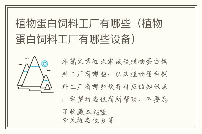 宠物保险市场趋势2023年如何-宠物保险市场规模