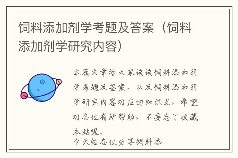 公司每月几号投保险最好（公司投保一般几号）