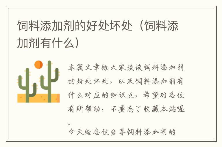 投保后保险公司需要回访吗，投保后保险公司需要回访吗知乎